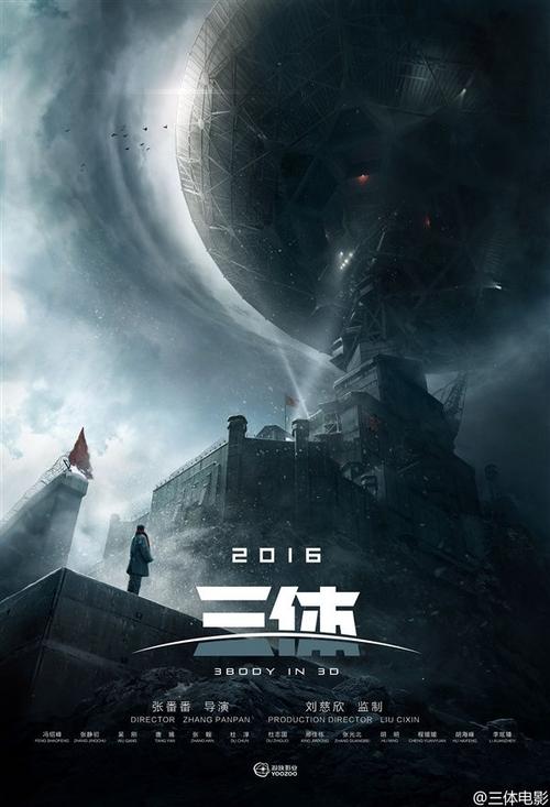 外语等级考试合格证怎么造假